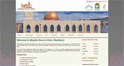 Desktop Screenshot of masjidenoorulislam.org